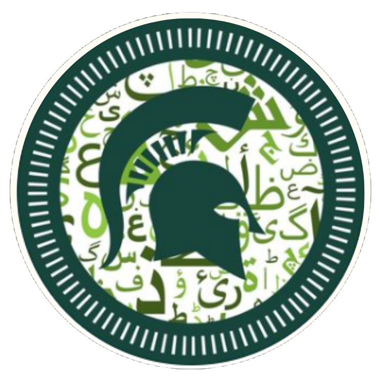 Arab Cultural Society